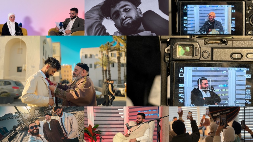 Salihen visual collage